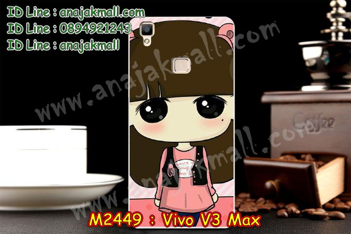 เคสหนัง Vivo v3 max,รับสกรีนเคส Vivo v3 max,เคสอลูมิเนียมหลังกระจก vivo v3 max,เคสไดอารี่ Vivo v3 max,เคสฝาพับ Vivo v3 max,เคสโรบอท Vivo v3 max,เคสกันกระแทก Vivo v3 max,เคสยางนูน 3 มิติ Vivo v3 max,สกรีนลาย Vivo v3 max,เคสซิลิโคน Vivo v3 max,เคสพิมพ์ลาย Vivo v3 max,เคสสกรีนฝาพับวีโว v3 max,เคสหนังไดอารี่ Vivo v3 max,เคสการ์ตูน Vivo v3 max,เคสแข็ง Vivo v3 max,เคสนิ่ม Vivo v3 max,เคสนิ่มลายการ์ตูน Vivo v3 max,เคสยางการ์ตูน Vivo v3 max,เคสยางสกรีน 3 มิติ Vivo v3 max,เคสยางลายการ์ตูน Vivo v3 max,เคสคริสตัล Vivo v3 max,เคสฝาพับคริสตัล Vivo v3 max,เคสยางหูกระต่าย Vivo v3 max,เคสตกแต่งเพชร Vivo v3 max,สั่งสกรีนเคสวีโว v3 max,เคสแข็งประดับ Vivo v3 max,เคสยางนิ่มนูน 3d Vivo v3 max,เคสลายการ์ตูนนูน3 มิติ Vivo v3 max,สกรีนลายการ์ตูน Vivo v3 max,สกรีนเคสมือถือ Vivo v3 max,เคสแข็งลายการ์ตูน 3d Vivo v3 max,เคสยางลายการ์ตูน 3d Vivo v3 max,เคสหูกระต่าย Vivo v3 max,เคส 2 ชั้น กันกระแทก Vivo v3 max,เคสสายสะพาย Vivo v3 max,เคสแข็งนูน 3d Vivo v3 max,ซองหนังการ์ตูน Vivo v3 max,เคสบัมเปอร์วีโว v3 max,กรอบอลูมิเนียมวีโว v3 max,สกรีนเคสยางวีโว v3 max,ซองคล้องคอ Vivo v3 max,เคสประดับแต่งเพชร Vivo v3 max,เคสฝาพับสกรีนลาย Vivo v3 max,กรอบอลูมิเนียม Vivo v3 max,เคสฝาพับประดับ Vivo v3 max,เคสขอบโลหะอลูมิเนียม Vivo v3 max,เคสอลูมิเนียม Vivo v3 max,เคสสกรีน 3 มิติ Vivo v3 max,เคสลายนูน 3D Vivo v3 max,เคสการ์ตูน3 มิติ Vivo v3 max,เคสหนังสกรีนลาย Vivo v3 max,เคสหนังสกรีน 3 มิติ Vivo v3 max,เคสบัมเปอร์อลูมิเนียม Vivo v3 max,เคสกรอบบัมเปอร์ Vivo v3 max,bumper Vivo v3 max